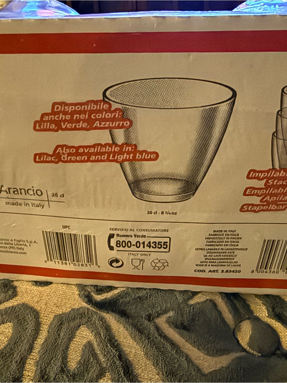 Bormioli Rocco Italian Stackable Glasses Set of 6 | Mediterranean Modern | NIB - Picture 3 of 4